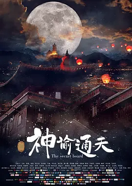 双/产/骨科年上多肉