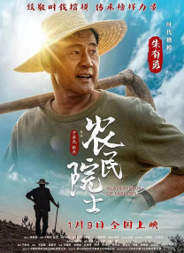 双/产/骨科年上多肉